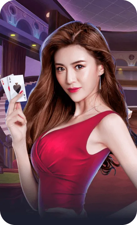 沙巴体育棋牌场馆