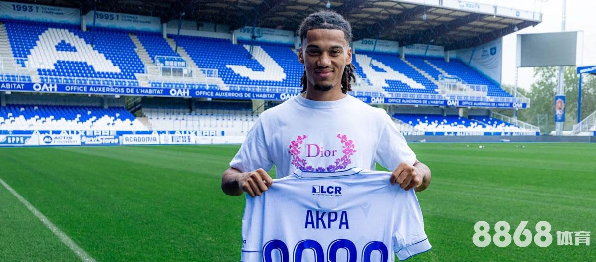 沙巴体育 - 恩波利对罗马比分预测